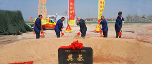 文章附圖