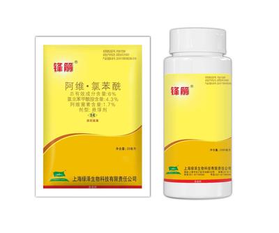 锋箭