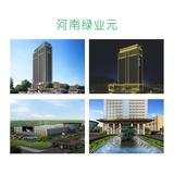 1.河南开元棋app下载.jpg