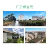 8.广东开元棋app下载.jpg